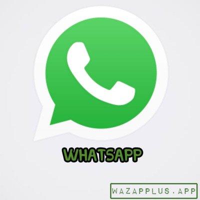 تحميل تطبيق WhatsApp 2024