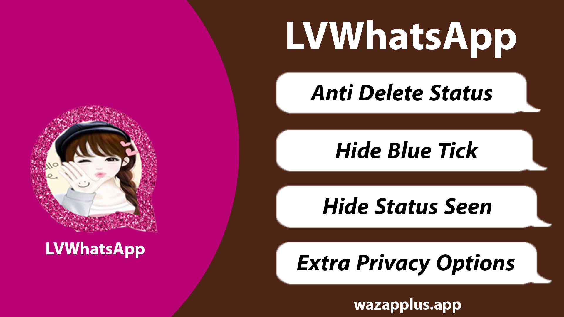 واتساب الاميرات 2024 للبنات فقط أخر إصدار v48 2023 واتساب بناتي الوردي